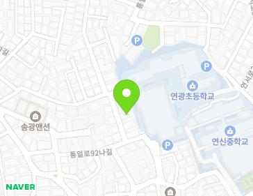 서울특별시 은평구 통일로92나길 29 (불광동) 지도