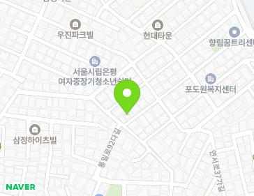 서울특별시 은평구 통일로92다길 5-3 (불광동) 지도