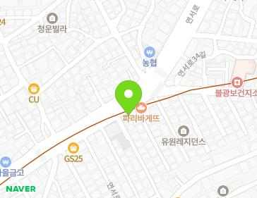 서울특별시 은평구 연서로 284 (불광동) 지도