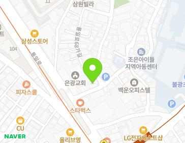 서울특별시 은평구 통일로68가길 1 (불광동) 지도