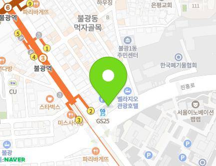 서울특별시 은평구 진흥로 201 (불광동) 지도