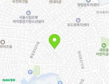 서울특별시 은평구 통일로92다길 11 (불광동, 스카이힐튼) 지도