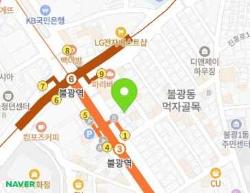 서울특별시 은평구 통일로 726 (불광동, 불광메디컬타워) 지도
