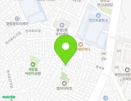 서울특별시 은평구 연서로37길 43-6 (불광동, 나래어린이집) 지도