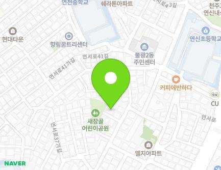 서울특별시 은평구 연서로37가길 8-25 (불광동, 개나리어린이집) 지도