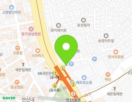 서울특별시 은평구 통일로 860 (불광동, NH농협은행) 지도