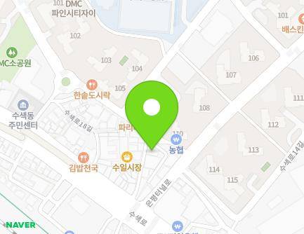 서울특별시 은평구 수색로16길 8 (수색동) 지도