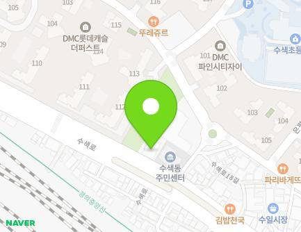 서울특별시 은평구 수색로 282 (수색동, 은평문화원) 지도