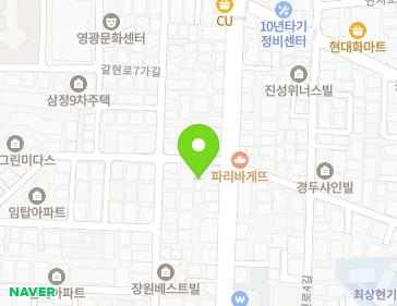 서울특별시 은평구 갈현로 43-2 (신사동, 고은명가) 지도