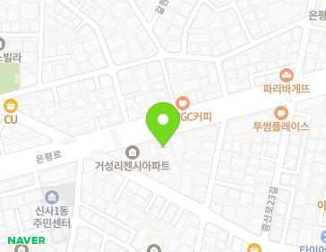 서울특별시 은평구 은평로 46 (신사동, 두원빌딩) 서울특별시 은평구 은평로 46 (신사동, 두원빌딩) 지도