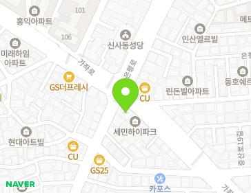 서울특별시 은평구 가좌로 321 (신사동, 백송빌딩) 서울특별시 은평구 가좌로 321 (신사동, 백송빌딩) 지도
