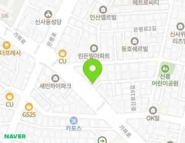 서울특별시 은평구 가좌로 316 (신사동, 상신교회) 서울특별시 은평구 가좌로 316 (신사동, 상신교회) 지도