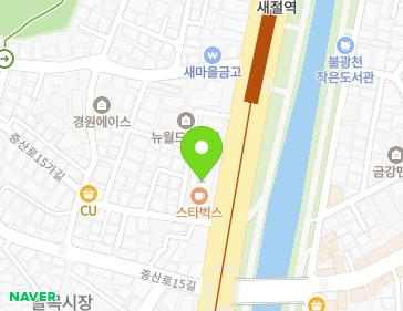 서울특별시 은평구 증산로 371 (신사동, 은평신용협동조합) 서울특별시 은평구 증산로 371 (신사동, 은평신용협동조합) 지도