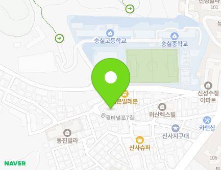서울특별시 은평구 은평터널로7길 19-2 (신사동, 행복한집) 지도