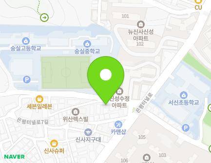 서울특별시 은평구 은평터널로7길 7 (신사동) 지도