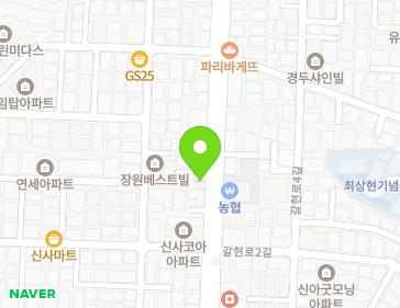 서울특별시 은평구 갈현로 35 (신사동) 서울특별시 은평구 갈현로 35 (신사동) 지도