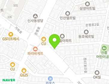 서울특별시 은평구 가좌로 318 (신사동) 서울특별시 은평구 가좌로 318 (신사동) 지도