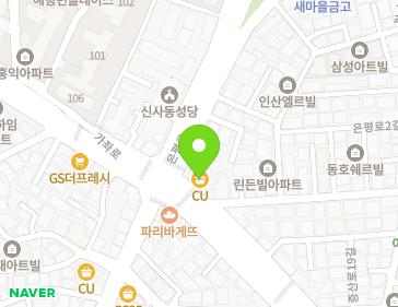 서울특별시 은평구 가좌로 322 (신사동) 지도