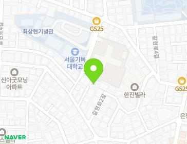 서울특별시 은평구 갈현로2길 25-8 (신사동) 지도