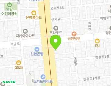 서울특별시 은평구 연서로 72 (역촌동) 지도