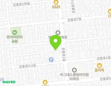 서울특별시 은평구 진흥로1길 35-1 (역촌동) 지도