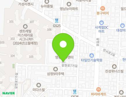 서울특별시 은평구 갈현로7가길 11 (역촌동) 지도