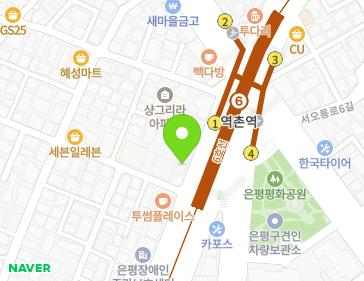 서울특별시 은평구 진흥로 97 (역촌동, 현진빌딩) 지도