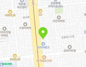 서울특별시 은평구 연서로 44 (역촌동, 찬영주택) 지도