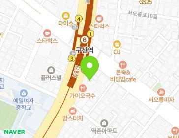 서울특별시 은평구 연서로 134 (역촌동, 신성빌딩) 지도