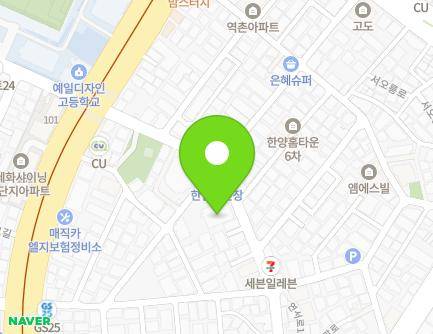 서울특별시 은평구 연서로14길 14-5 (역촌동, 백합유치원) 지도