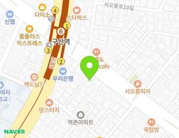 서울특별시 은평구 서오릉로 131 (역촌동, 구산빌딩) 지도