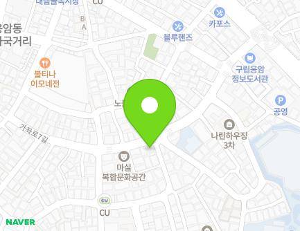 서울특별시 은평구 가좌로7나길 2 (응암동) 지도