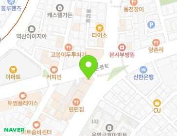 서울특별시 은평구 응암로 323 (응암동) 지도
