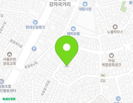 서울특별시 은평구 가좌로7라길 7-9 (응암동) 지도