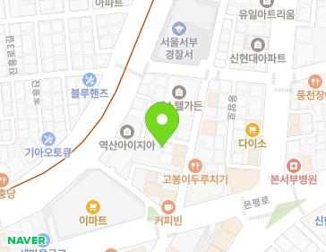 서울특별시 은평구 은평로9길 7-1 (응암동) 지도
