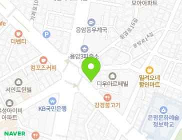 서울특별시 은평구 가좌로 222 (응암동) 지도