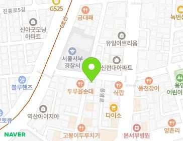 서울특별시 은평구 은평로9길 14-1 (응암동) 지도