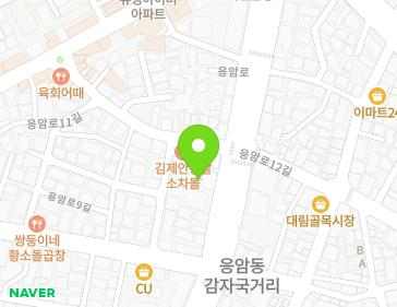 서울특별시 은평구 응암로 179 (응암동) 지도