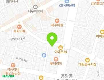 서울특별시 은평구 응암로11길 3 (응암동) 지도