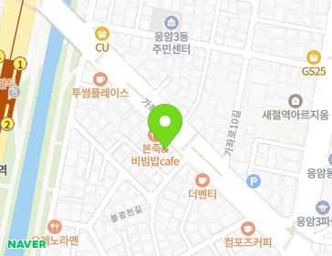 서울특별시 은평구 가좌로 243 (응암동) 지도