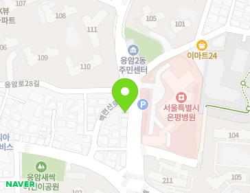 서울특별시 은평구 백련산로 91 (응암동) 지도
