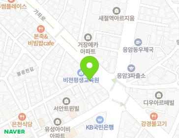 서울특별시 은평구 가좌로 231 (응암동) 지도