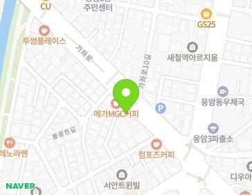 서울특별시 은평구 가좌로 237 (응암동) 지도