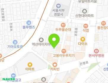 서울특별시 은평구 은평로9길 3-4 (응암동, 힐오피스텔) 지도