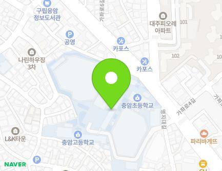 서울특별시 은평구 가좌로5길 5 (응암동, 충암학원) 지도