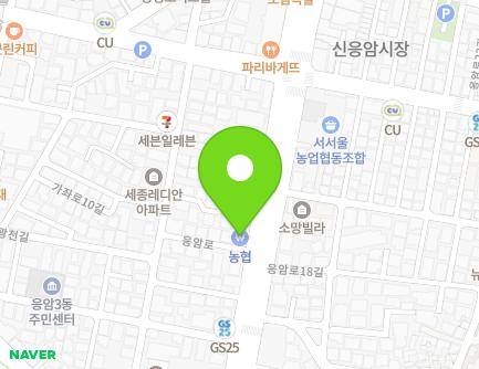 서울특별시 은평구 응암로 231 (응암동, 서서울농협) 지도