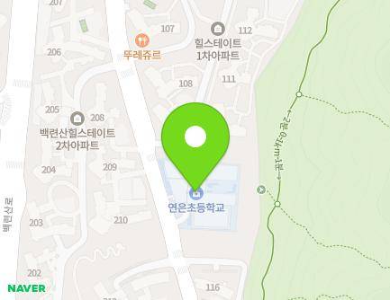 서울특별시 은평구 백련산로2길 35 (응암동, 연은초등학교) 지도