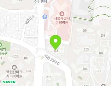 서울특별시 은평구 백련산로 84 (응암동, 백련산힐스테이트2차) 지도