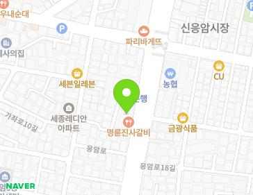 서울특별시 은평구 응암로 235 (응암동, 대성빌딩) 서울특별시 은평구 응암로 235 (응암동, 대성빌딩) 지도