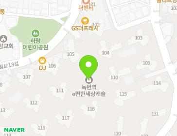 서울특별시 은평구 은평로 220 (응암동, 녹번역e편한세상캐슬) 지도